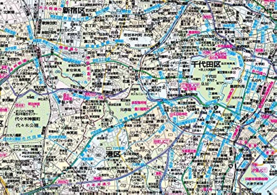 ２３区中１４冊セット明細地図 23区中14冊セット明細地図 23区中14冊セット明細地図 -